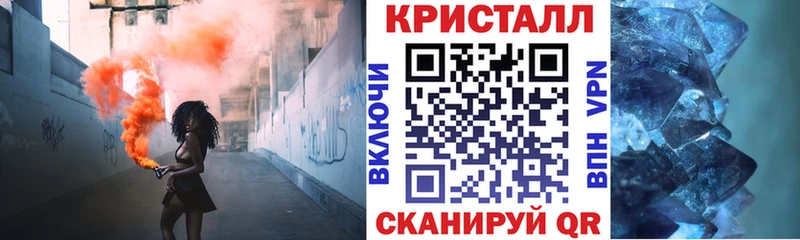 АМФЕТАМИН 97%  Шилка 