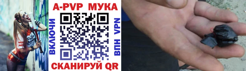 KRAKEN tor  Шилка  А ПВП крисы CK 