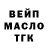 Кетамин VHQ Uilisses Viana