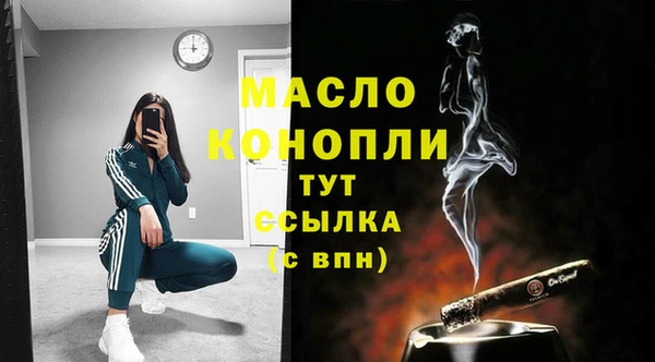 кокаин премиум Нефтекумск