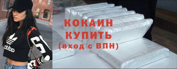 наркотики Нея