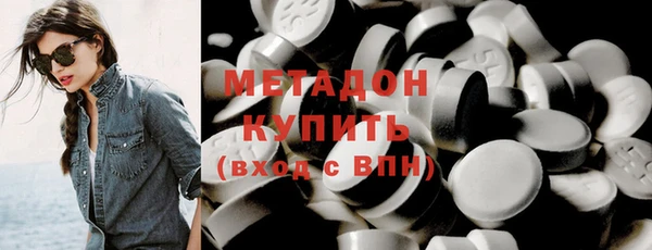 наркотики Нея