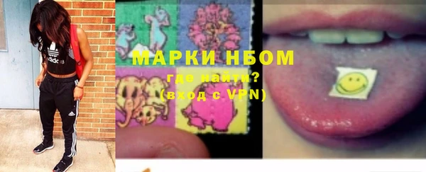 кокс Нефтегорск