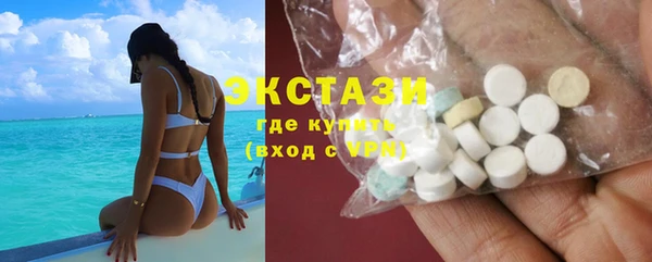 кокаин премиум Нефтекумск