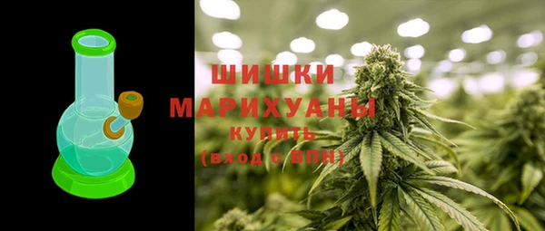 каннабис Абаза