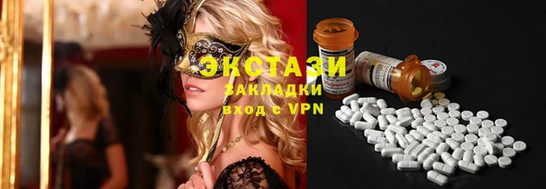 наркотики Нея