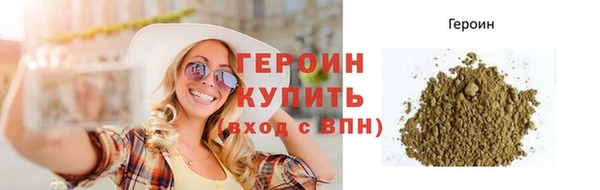 наркотики Нея