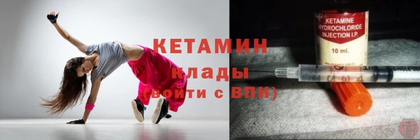 наркотики Нея