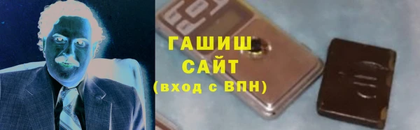 кокаин премиум Нефтекумск
