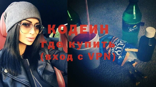 кокс Нефтегорск