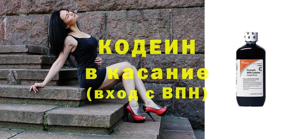 наркотики Нея