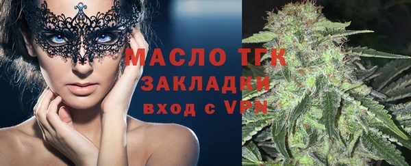 кокаин премиум Нефтекумск