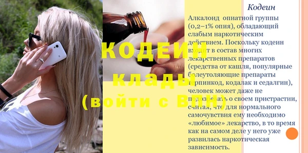 кокс Нефтегорск