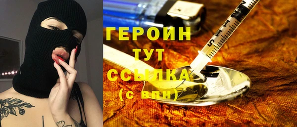 наркотики Нея