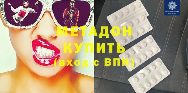 кокс Нефтегорск