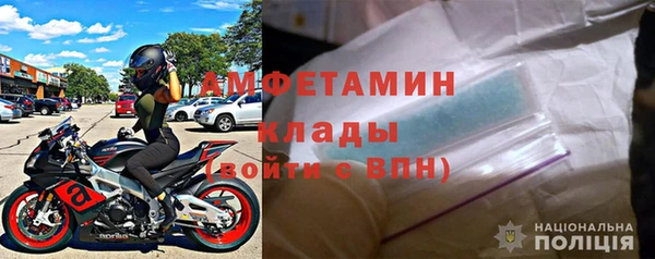 кокс Нефтегорск