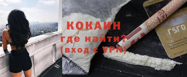 наркотики Нея