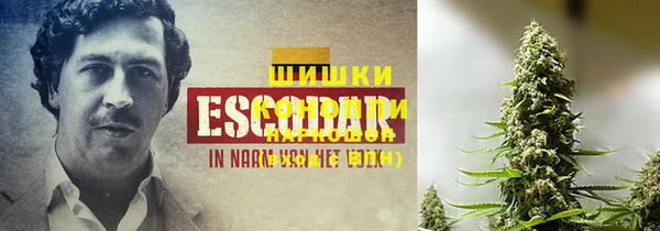 кокаин премиум Нефтекумск