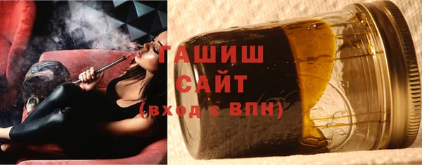 экстази Абинск